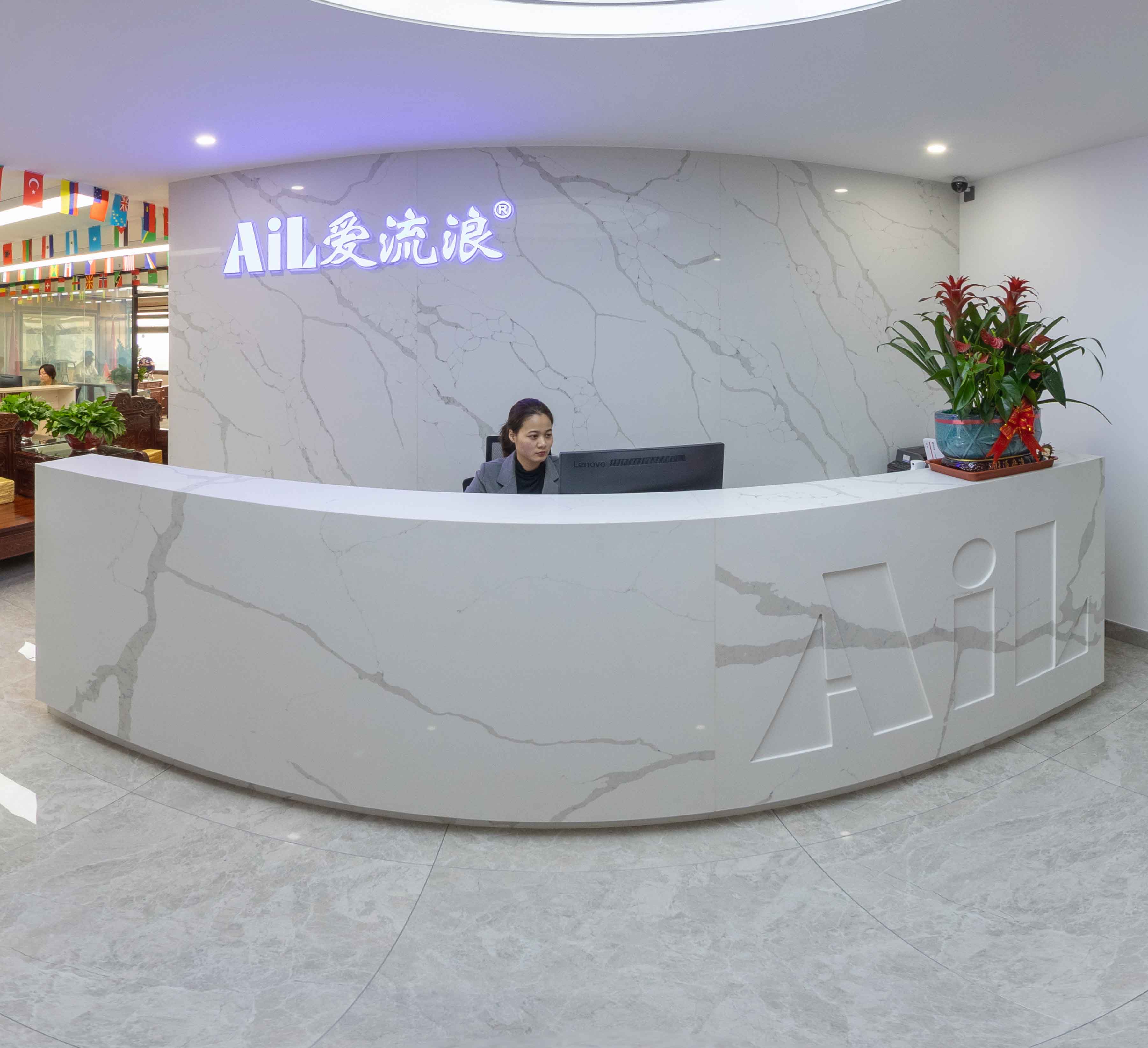 AiL Industrial CO.,LTD.