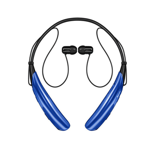 HB750蓝牙耳机 