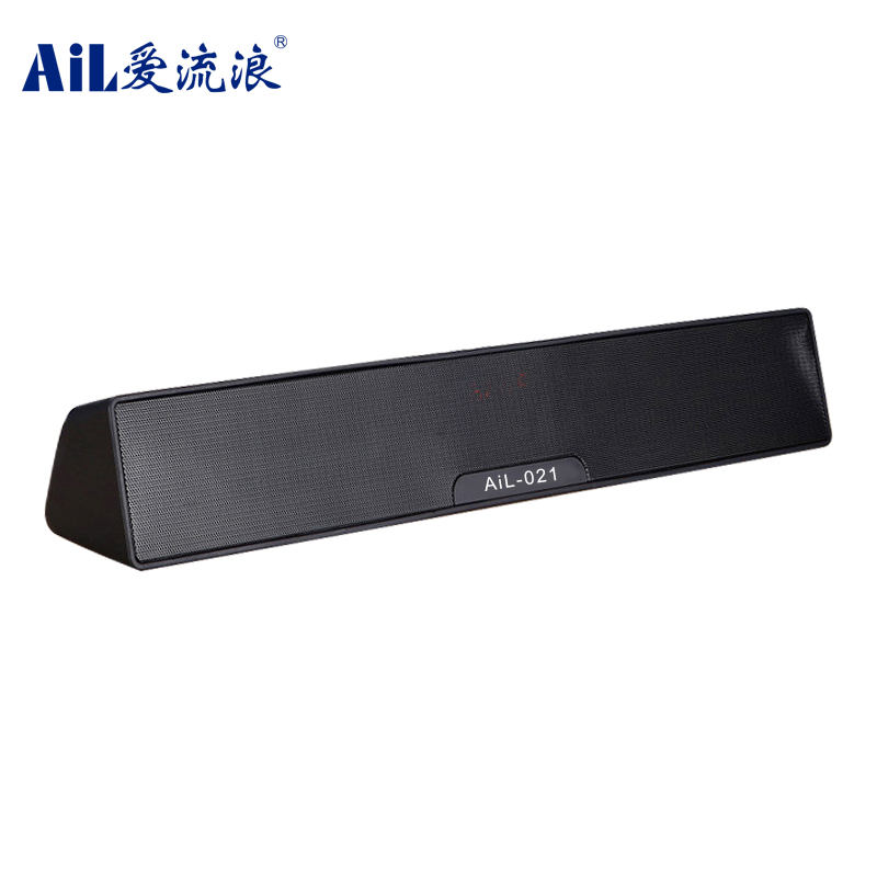 AiL-021 Smart TV Home Theater System Music Wireless Subwoofer Speaker