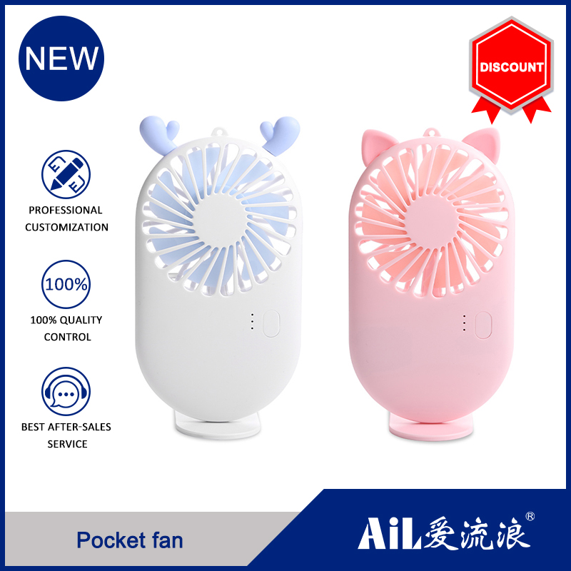 Personal Mini Portable USB Rechargeable Fan and Power Bank