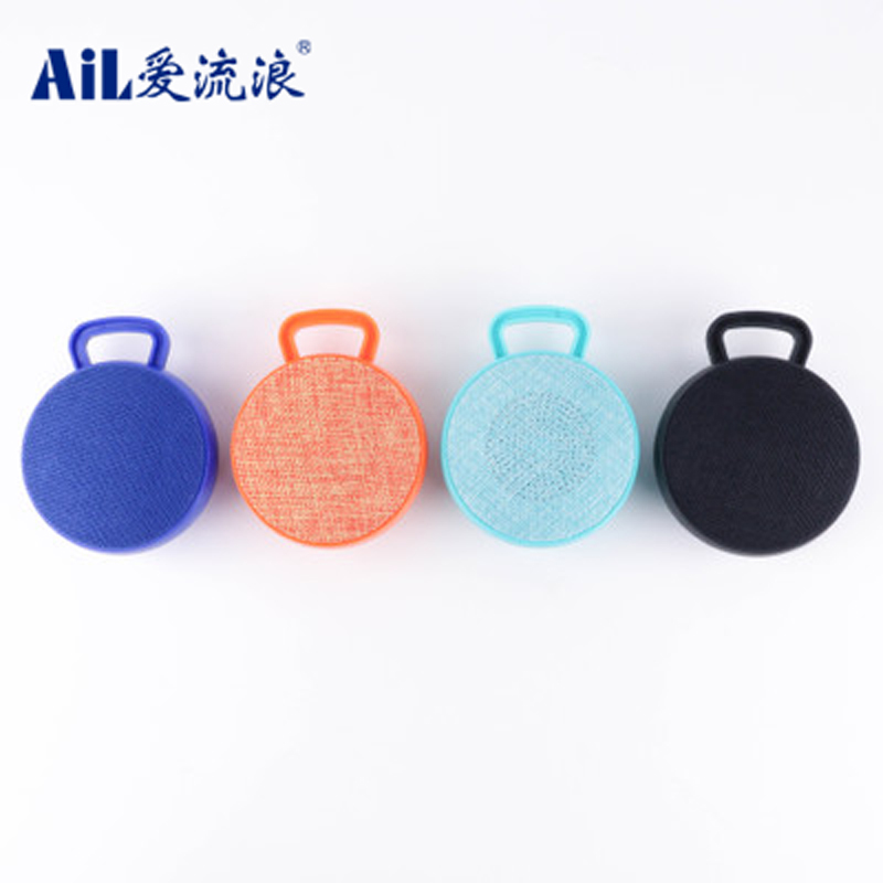 S23 Shower Outdoor Wireless Speaker Portable Mini Speaker Fabric colorful Speaker