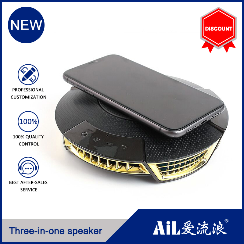 Three-in-one speaker