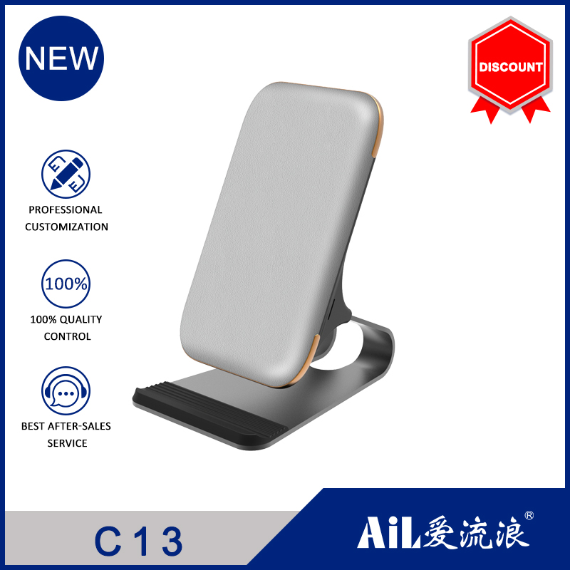 C13 Wireless charging pad