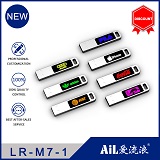 LR-M7-1 Light up usb flash stick promotional gifts for business 