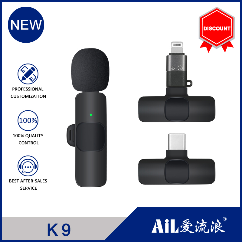 K9  Popular wireless microphone 