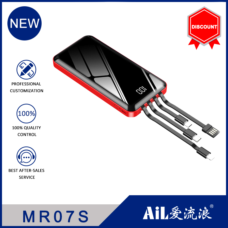 MR07S portable 10000mAh rechargeable battery, built-in charging cable
