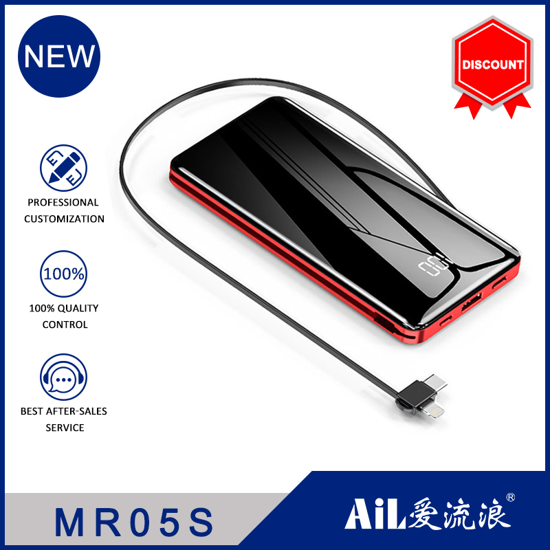 MR05S portable 10000mAh mobile power bank with built-in charging cable