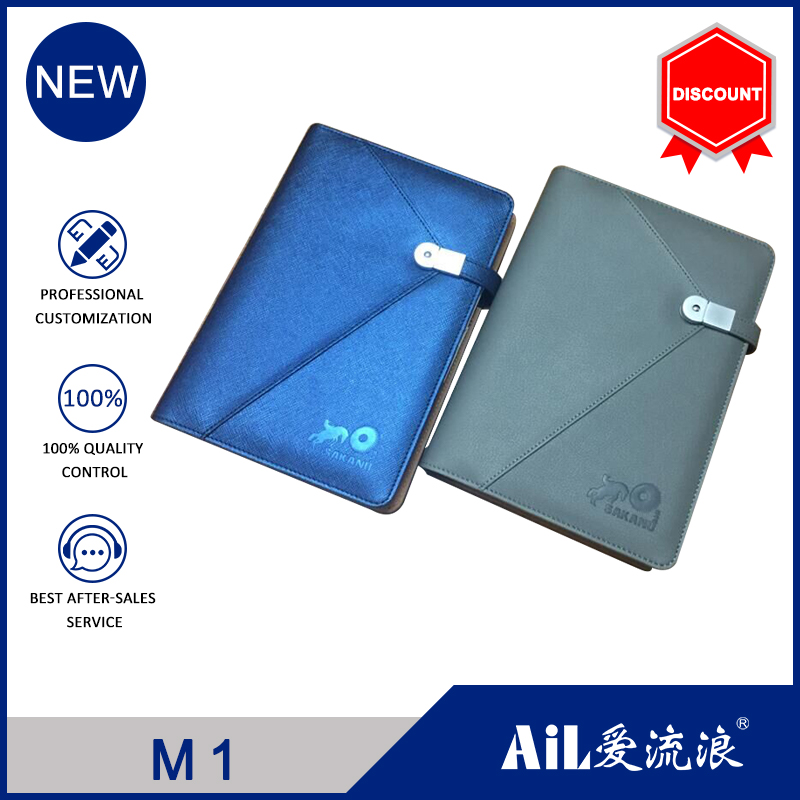 M1 Mutifunction notebook power bank