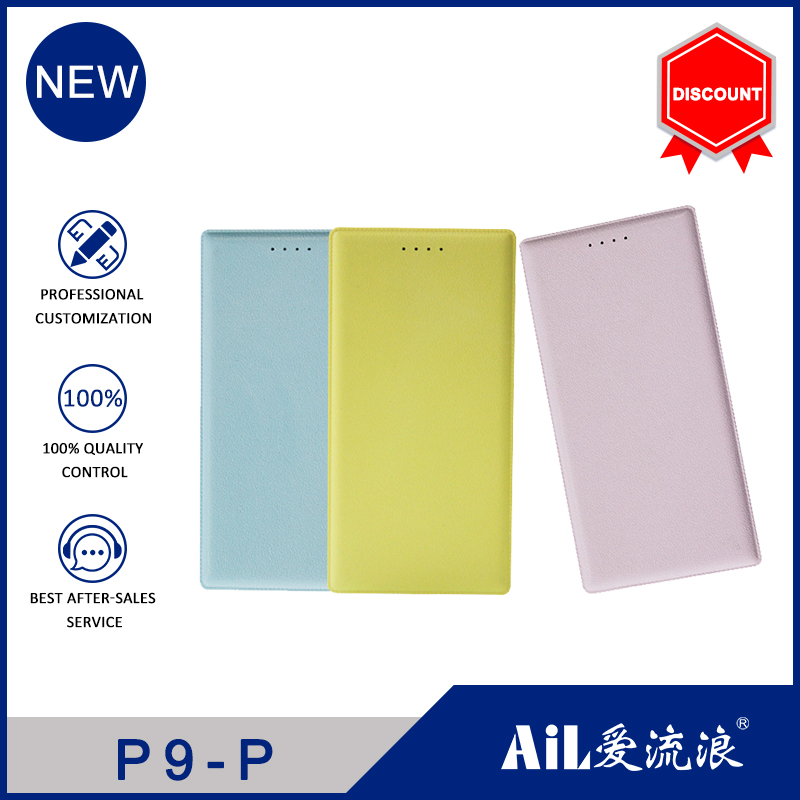P9-P colorful ultra-thin mobile power 8000mah