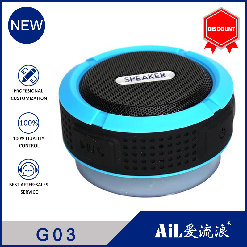 G03 waterproof speaker 
