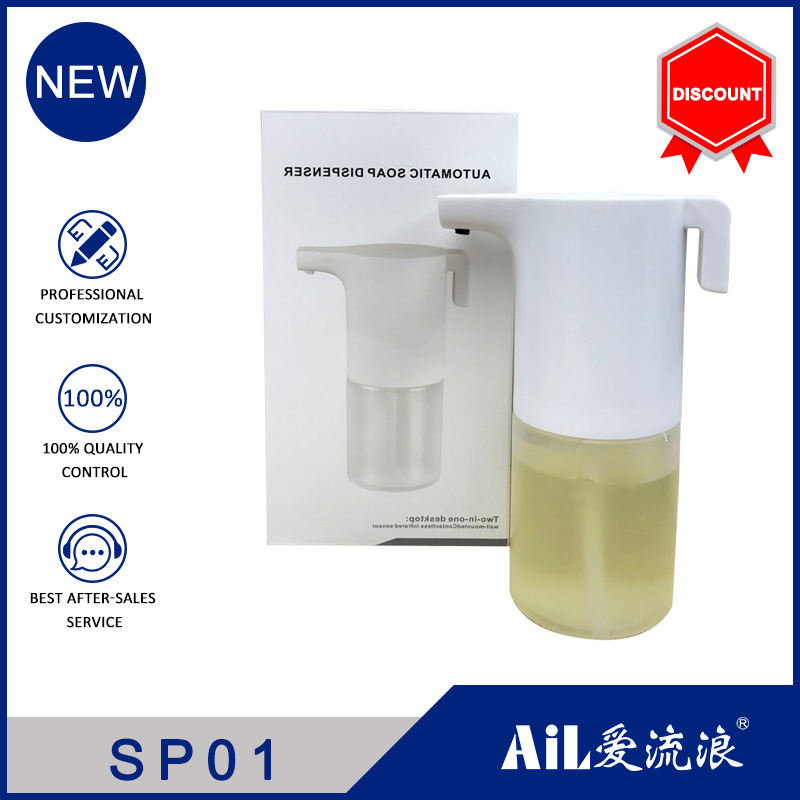 SP01 Desktop Hand Sanitizer Infrared Sensor Automatic Soap Dispenser