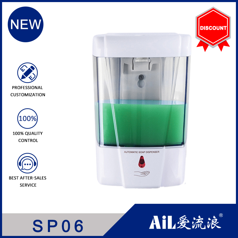 SP06 Touchless Abs Plastic Sensor Automatic Deck-Mounted Foaming Soap Dispenser 