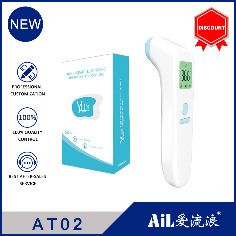 AT02 Digital Infared Touchless Thermometer