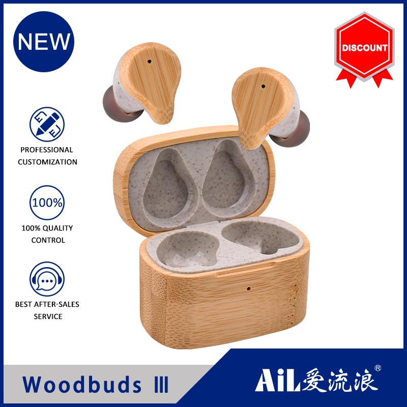 Woodbuds Ⅲ