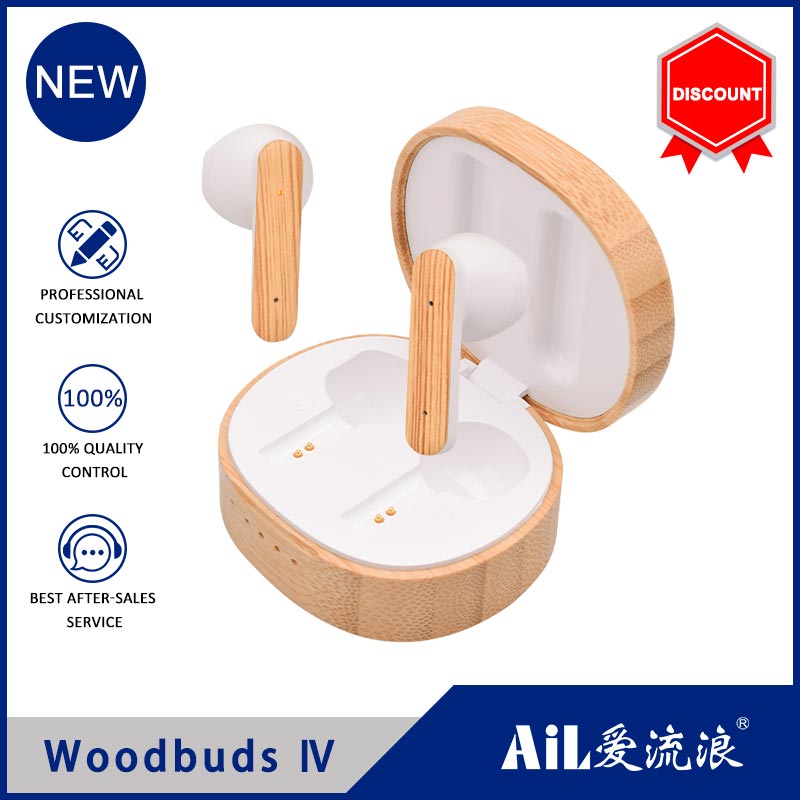 Woodbuds Ⅳ