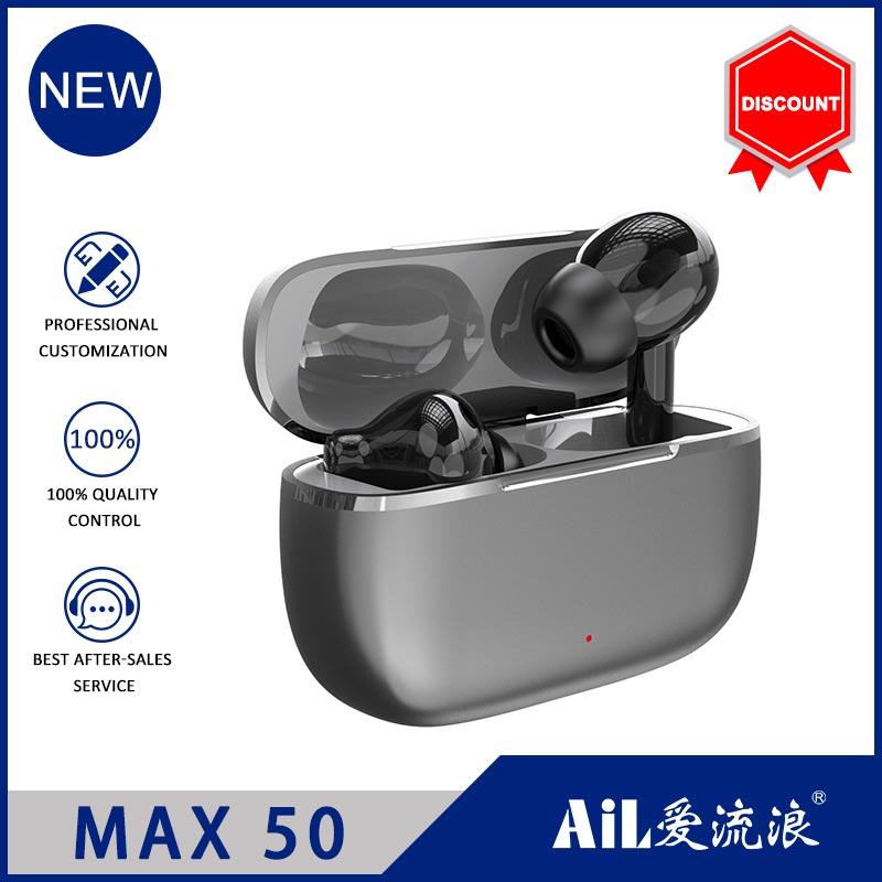 MAX 50