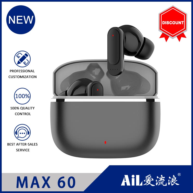 MAX 60