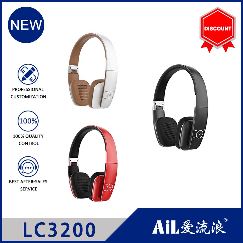 LC3200