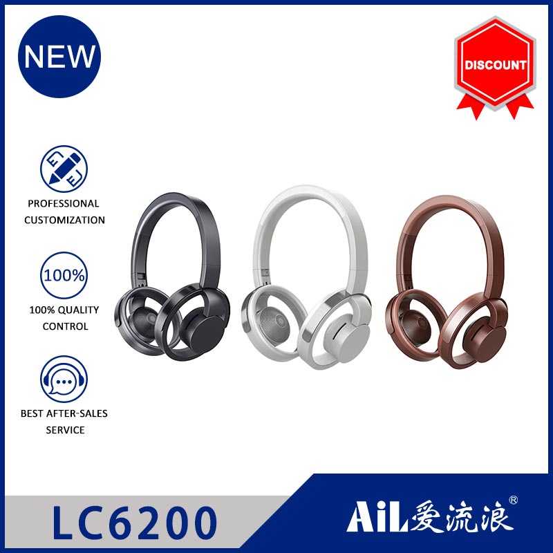 LC6200