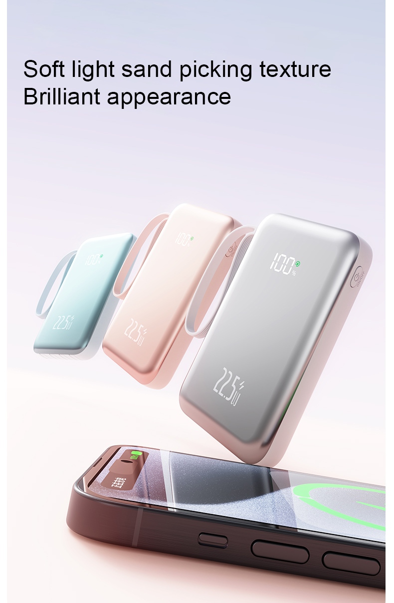 soft light sand picking texture power bank
