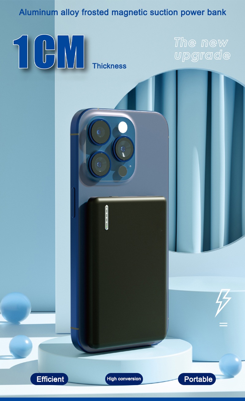 Aluminum alloy frosted magnetic suction power bank